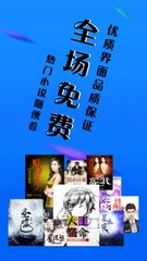 乐鱼乐鱼电竞app